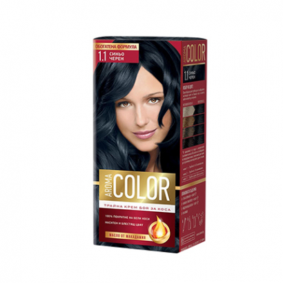Боя за коса Арома Колор 1.1 Синьо Черен