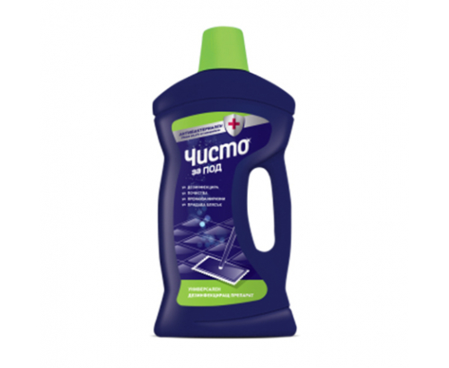 Препарат за под Чисто 960мл Препарат за под Чисто 960мл