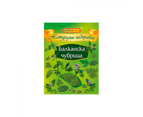 Балканска Чубрица Радиком 10г Балканска Чубрица Радиком 10г