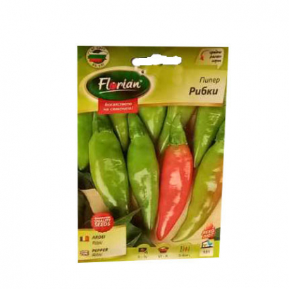 Семена на пипер сорт Рибки 2г