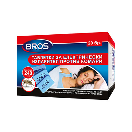 Таблетки против комари Брос 20бр Таблетки против комари Брос 20бр