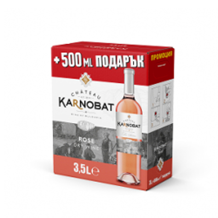Вино Шато Карнобат 3л Розе Вино Шато Карнобат 3л Розе