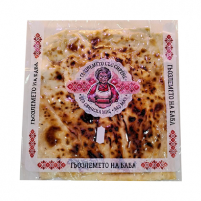 Гьозлеме със сирене 230г