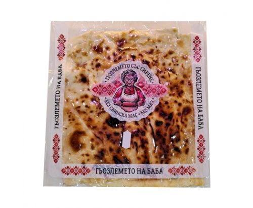 Гьозлеме със сирене 230г Гьозлеме със сирене 230г