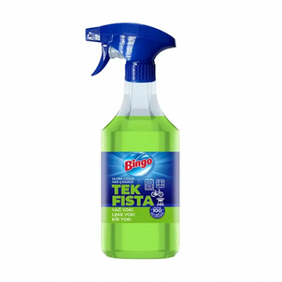 Обезмаслител Бинго 900мл