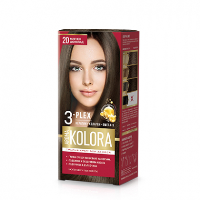 Боя за коса Арома Колор 20 Млечен шоколад