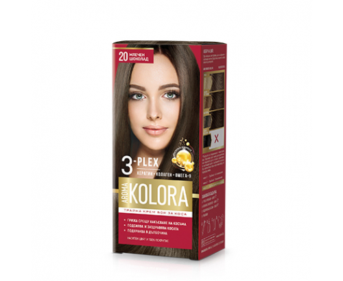 Боя за коса Арома Колор 20 Млечен шоколад Боя за коса Арома Колор 20 Млечен шоколад