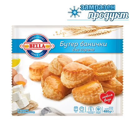 Белла мини бутер банички със сирене 480г Белла мини бутер банички със сирене 480г