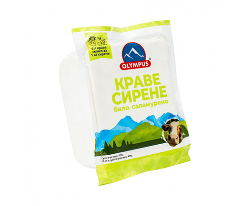 Сирене Олимпус 400г Вакуум Сирене Олимпус 400г Вакуум