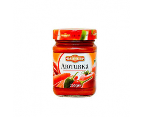 Лютивка Олинеза 265г Лютивка Олинеза 265г