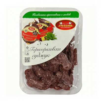 Горнооряховски суджук Стефанов 120г