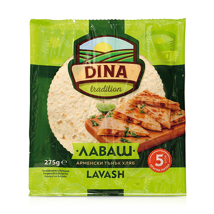 Арменски тънък хляб лаваш 275г