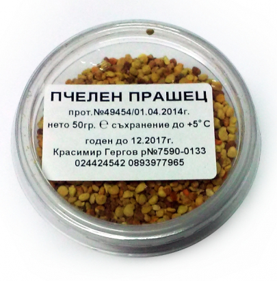 Цветен пчелен прашец 50г