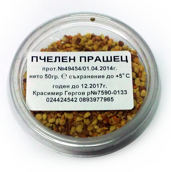 Цветен пчелен прашец 50г