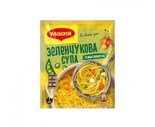 Супа Маги 42г Любима Зеленчукова Супа Маги 42г Любима Зеленчукова