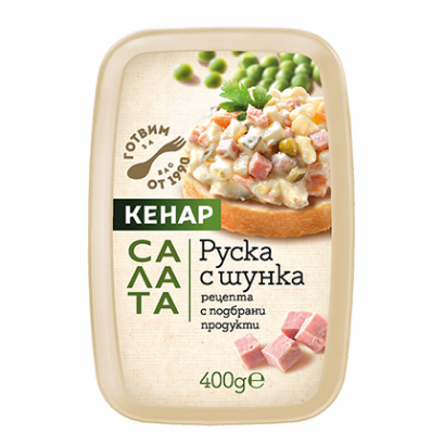 Руска салата Кенар 400г