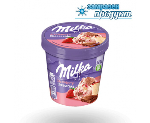 Сладолед Милка 425мл Ягодов чийзкейк Сладолед Милка 425мл Ягодов чийзкейк