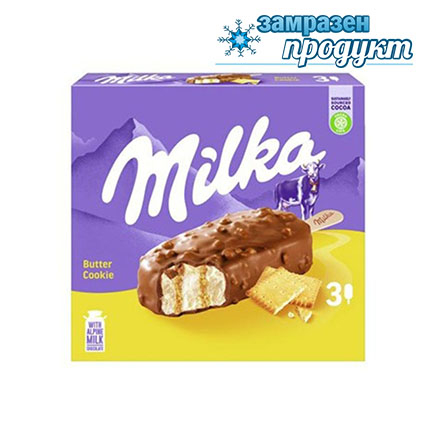 Сладолед Милка 3х90мл Бътър куки