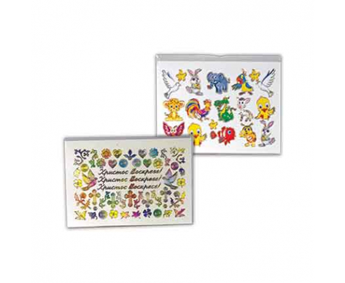 Великденски стикери за яйца Илиана Великденски стикери за яйца Илиана