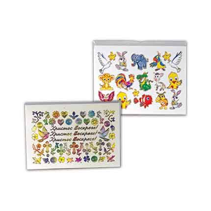 Великденски стикери за яйца Илиана