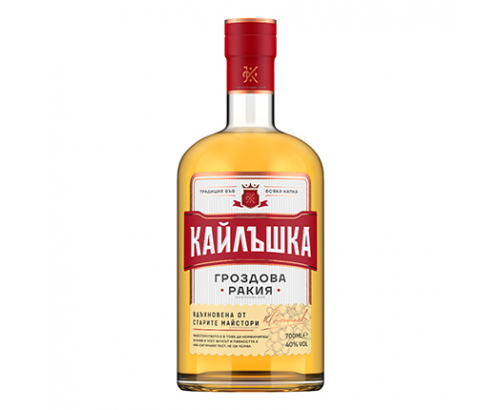 Ракия Кайлъшка 700мл Ракия Кайлъшка 700мл