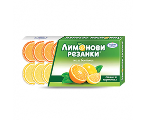 Желе бонбони Лимонови Резанки 180г Желе бонбони Лимонови Резанки 180г