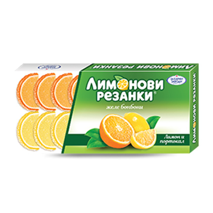 Желе бонбони Лимонови Резанки 180г