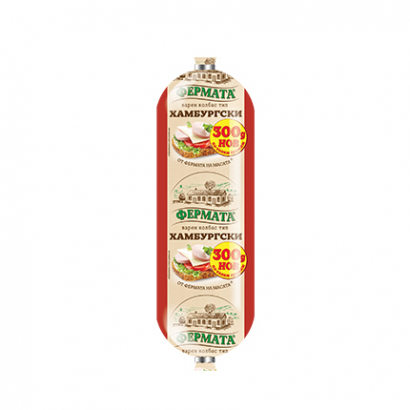 Колбас Фермата 300г Хамбургски