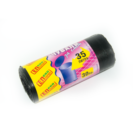 Чували за смет ЕП 35л 30бр Чували за смет ЕП 35л 30бр