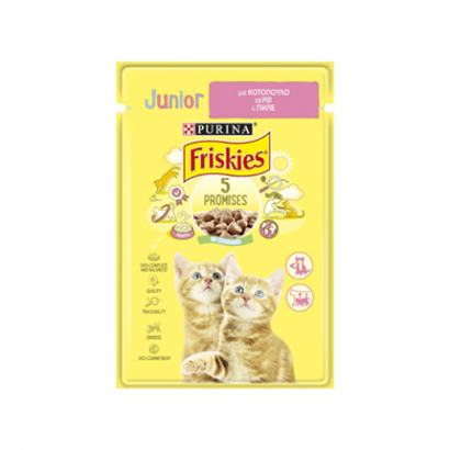 Храна за котки Фрискас Джуниър 85г Пилешки хапки в сос