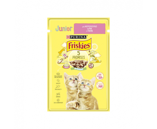 Храна за котки Фрискас Джуниър 85г Пилешки хапки в сос Храна за котки Фрискас Джуниър 85г Пилешки хапки в сос