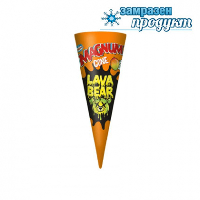 Сладолед Магнум Лава Беър 110мл Сметана и манго