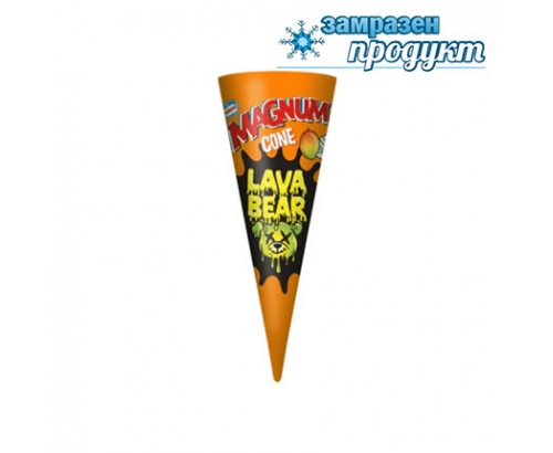 Сладолед Магнум Лава Беър 110мл Сметана и манго Сладолед Магнум Лава Беър 110мл Сметана и манго