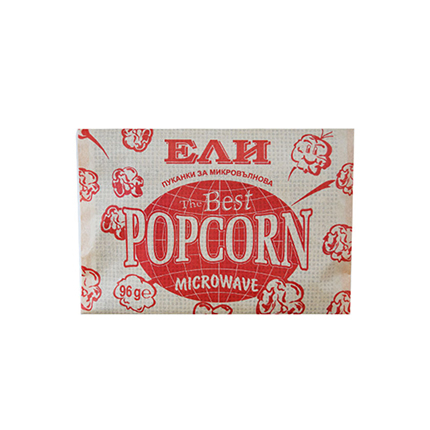 Пуканки за микровълнова Ели