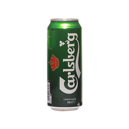 Бира Карлсберг 500мл Кен