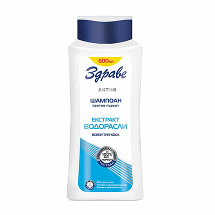 Шампоан Здраве Актив 600мл Водорасли Шампоан Здраве Актив 600мл Водорасли
