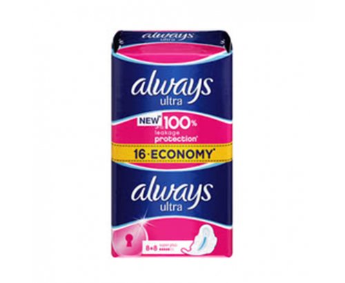 Дамски превръзки Олуейз Ултра Дуо 2х8бр Супер Дамски превръзки Олуейз Ултра Дуо 2х8бр Супер