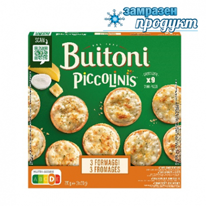 Пица Буитони 9х30г Три сирена