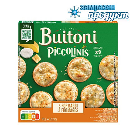 Пица Буитони 9х30г Три сирена