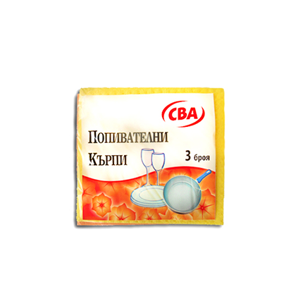 Попивателни кърпи СВА 3бр
