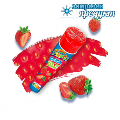 Сладолед Пируло Куул 99г Ягода