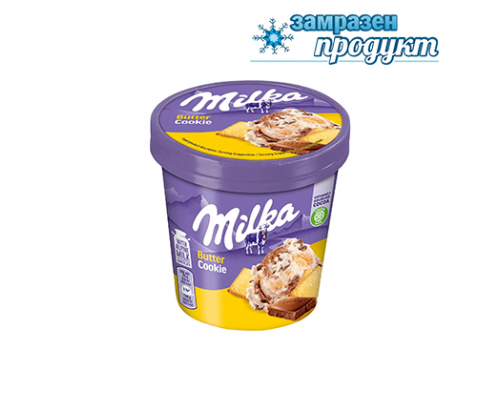 Сладолед Милка 425мл Бътър куки Сладолед Милка 425мл Бътър куки