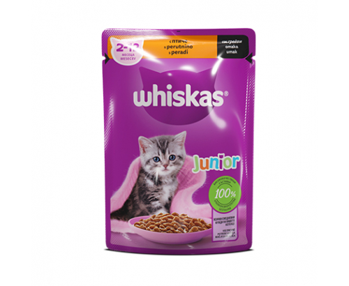 Храна за котки Уискас Джуниър 85г Пауч Пилешко Месо Храна за котки Уискас Джуниър 85г Пауч Пилешко Месо
