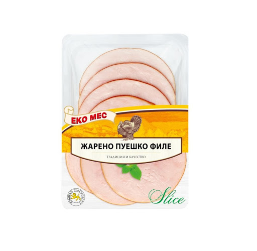 Жарено пуешко филе Еко Мес Е 130г Слайс Жарено пуешко филе Еко Мес Е 130г Слайс