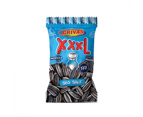 Слънчоглед Гривас 80г С морска сол Слънчоглед Гривас 80г С морска сол