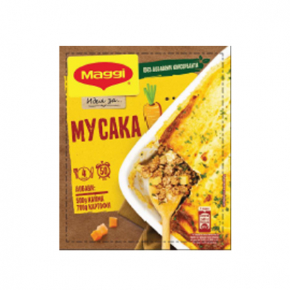 Фикс Маги Малки тайни 41г Класическа мусака