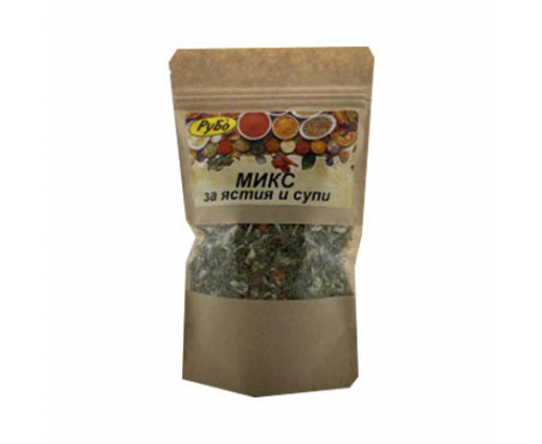 Микс от зеленчуци Рубо 60г Микс от зеленчуци Рубо 60г