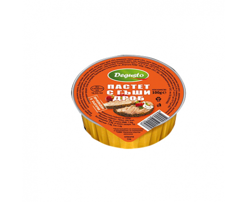 Пастет Дегусто 100г Гъши дроб Пастет Дегусто 100г Гъши дроб