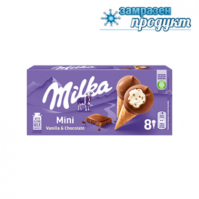 Сладолед Милка Мини 8х25мл