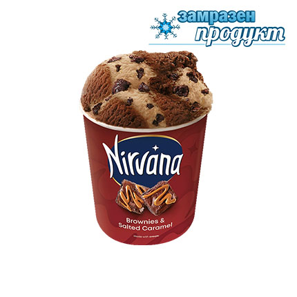 Сладолед Нирвана 420мл Карамел и брауни Сладолед Нирвана 420мл Карамел и брауни